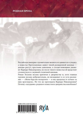 SOURCE_COVER4 SOURCE_COVER4