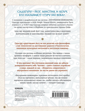 SOURCE_COVER4 SOURCE_COVER4