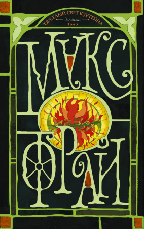 SOURCE_PICTURE SOURCE_PICTURE