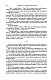 Метаморфозы Метаморфозы