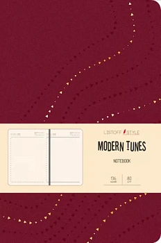 MODERN TUNES. Бордо