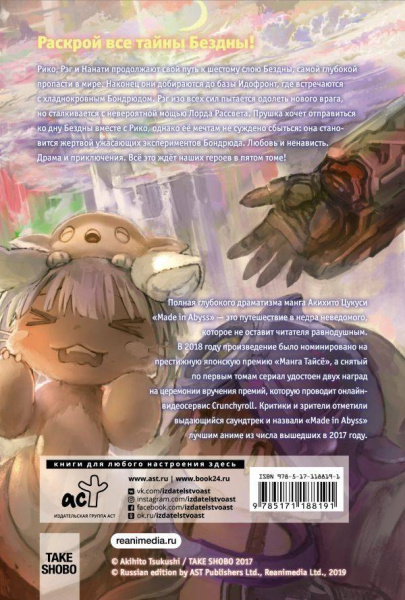 SOURCE_COVER4