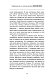 Здоровые сосуды, или Зачем человеку мышцы? 3-е издание