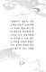 Hong Gildong Jeon = Сказание о Хон Гильдоне Hong Gildong Jeon = Сказание о Хон Гильдоне