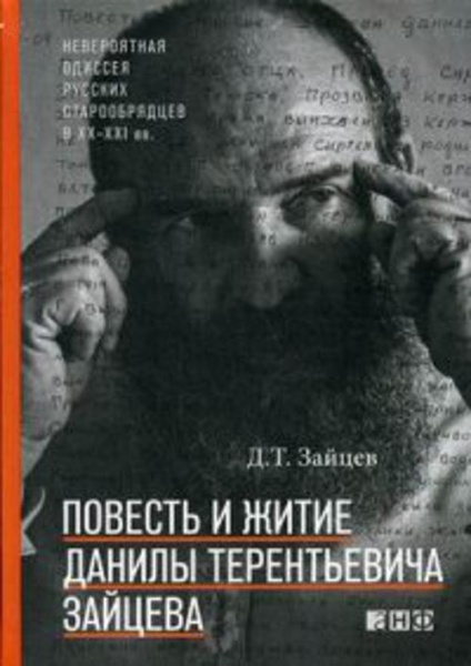 SOURCE_PICTURE