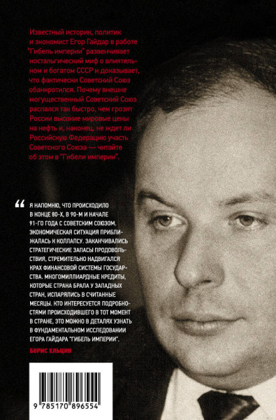 SOURCE_COVER4 SOURCE_COVER4