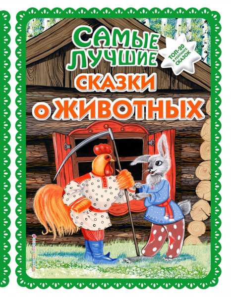 SOURCE_PICTURE