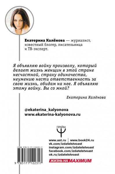 SOURCE_COVER4