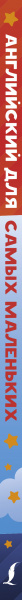 SOURCE_SPINE