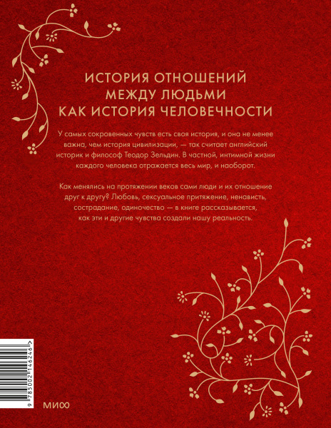 SOURCE_COVER4