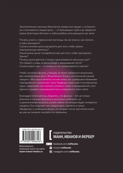 SOURCE_COVER4 SOURCE_COVER4