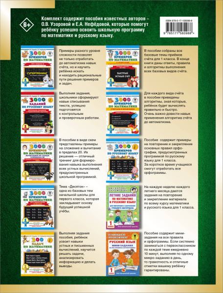 SOURCE_COVER4 SOURCE_COVER4