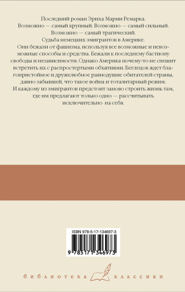 SOURCE_COVER4