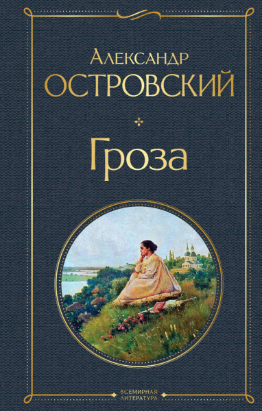 SOURCE_PICTURE