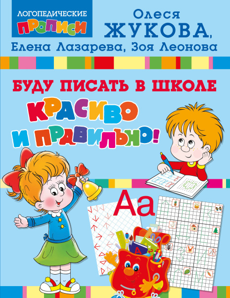SOURCE_PICTURE