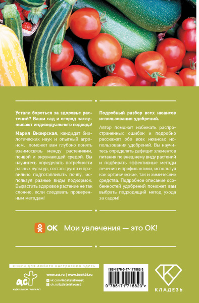 SOURCE_COVER4