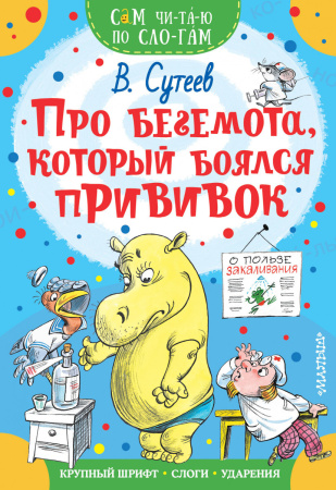 SOURCE_PICTURE SOURCE_PICTURE