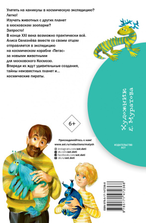 SOURCE_COVER4 SOURCE_COVER4