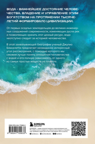 SOURCE_COVER4 SOURCE_COVER4