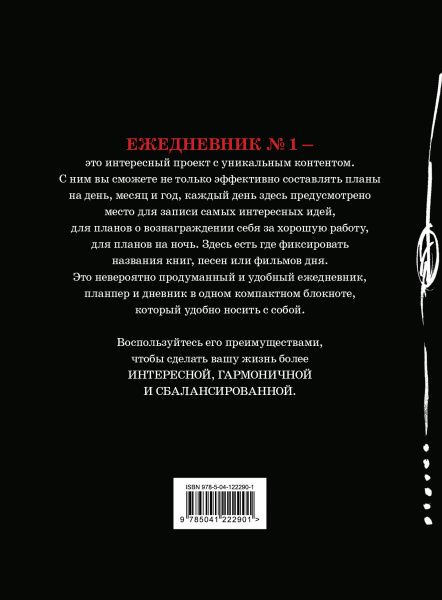 SOURCE_COVER4 SOURCE_COVER4