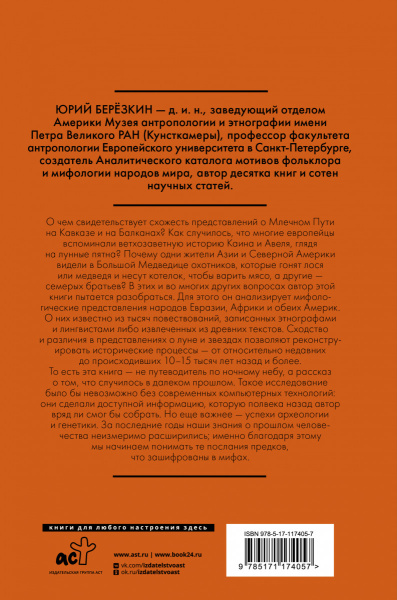 SOURCE_COVER4 SOURCE_COVER4