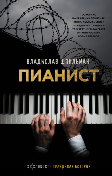 SOURCE_PICTURE
