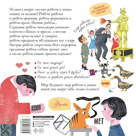 SOURCE_COVER4 SOURCE_COVER4