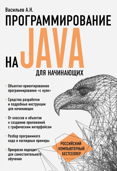 SOURCE_PICTURE