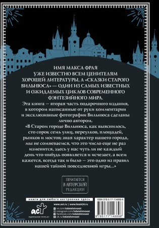 SOURCE_COVER4 SOURCE_COVER4