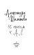50 писем к А.Л.
