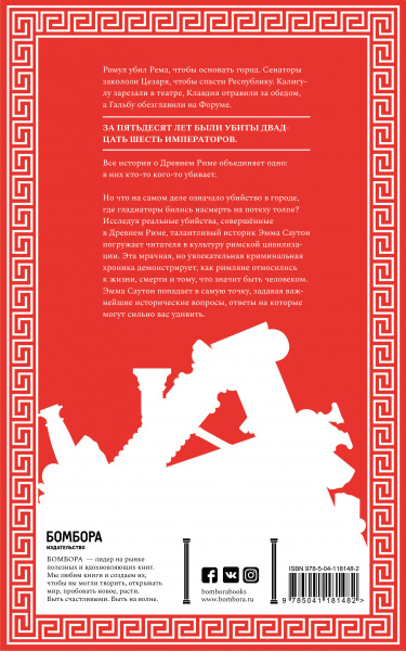 SOURCE_COVER4 SOURCE_COVER4