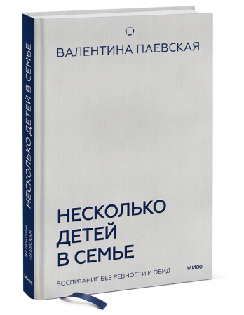 SOURCE_3D