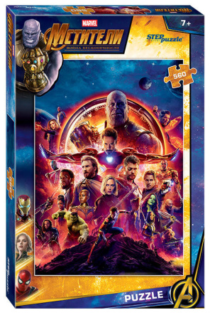 Мозаика "puzzle" 560 "Война бесконечности" (Marvel)