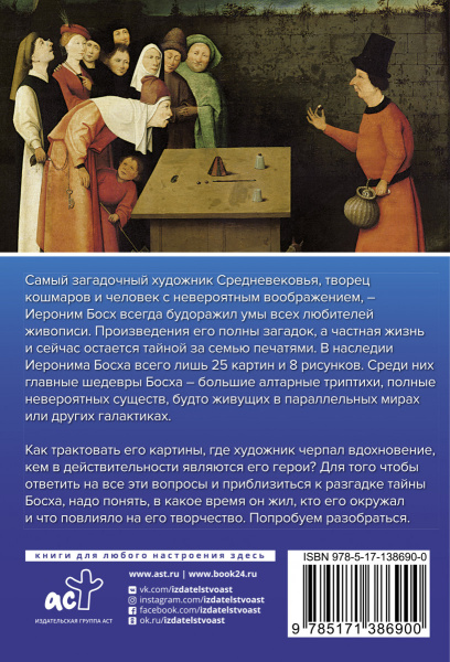 SOURCE_COVER4 SOURCE_COVER4