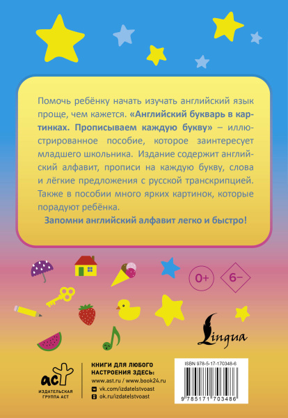 SOURCE_COVER4 SOURCE_COVER4