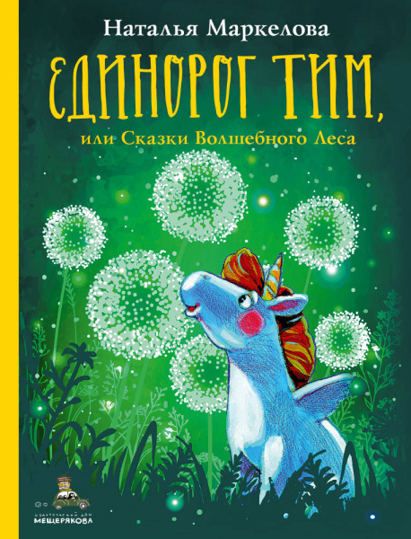 SOURCE_PICTURE