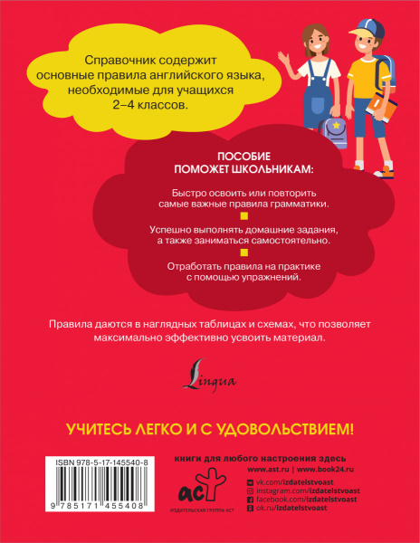 SOURCE_COVER4 SOURCE_COVER4