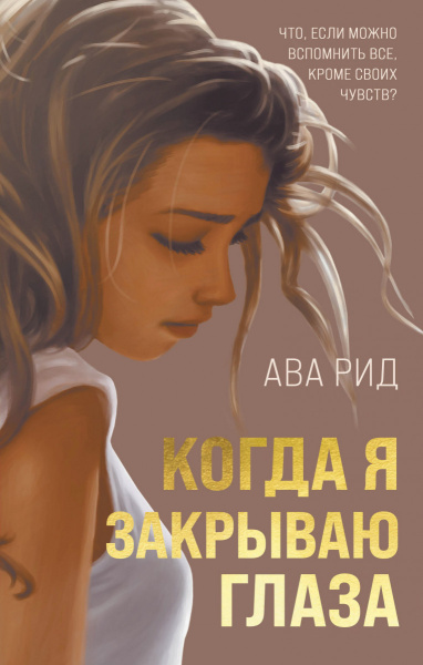 SOURCE_PICTURE