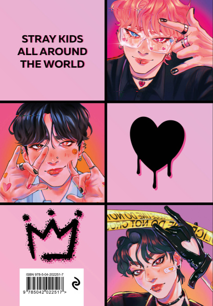 SOURCE_COVER4 SOURCE_COVER4