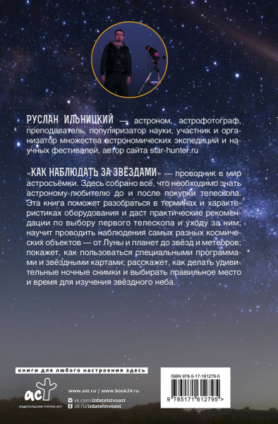 SOURCE_COVER4 SOURCE_COVER4