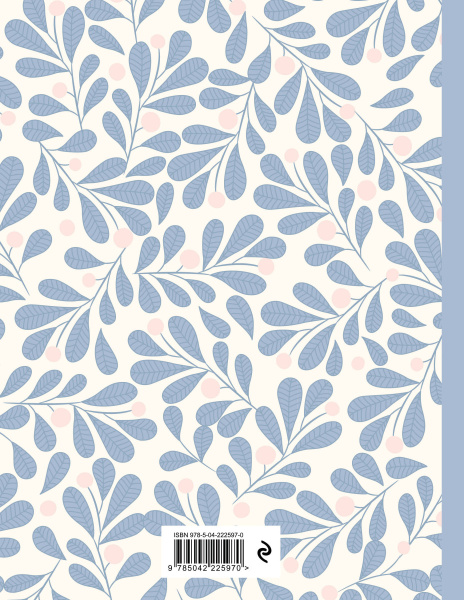 SOURCE_COVER4 SOURCE_COVER4