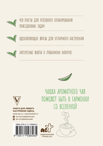 SOURCE_COVER4 SOURCE_COVER4