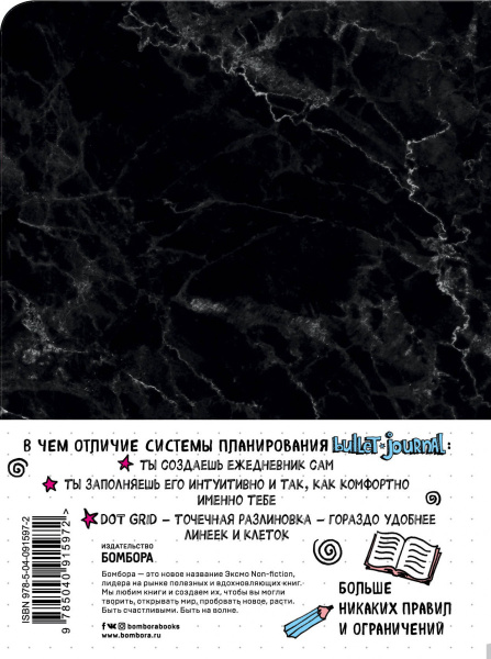 SOURCE_COVER4