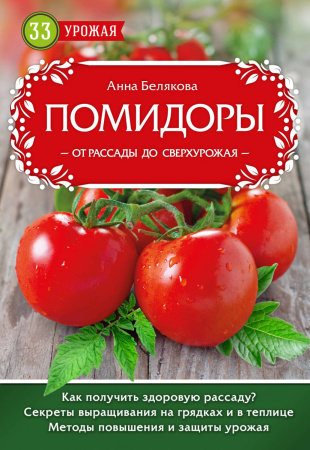 SOURCE_PICTURE SOURCE_PICTURE