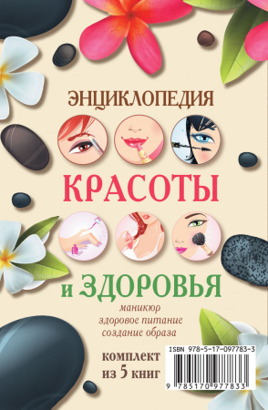 SOURCE_COVER4 SOURCE_COVER4