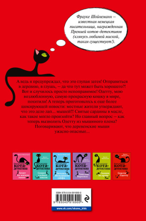 SOURCE_COVER4 SOURCE_COVER4