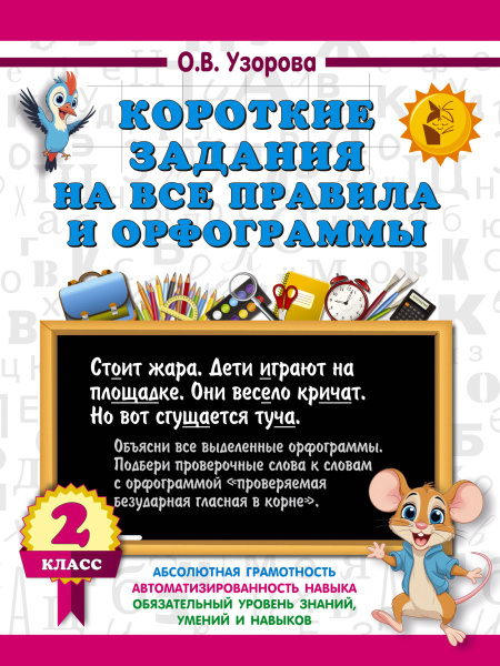 SOURCE_PICTURE SOURCE_PICTURE