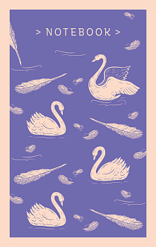 Блокнот. Нежные лебеди Блокнот. Нежные лебеди