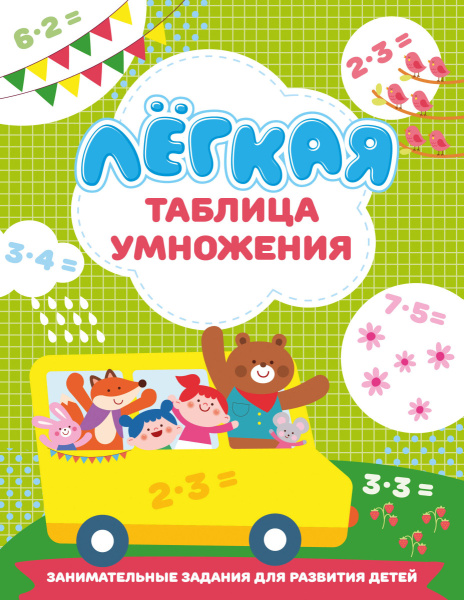 SOURCE_PICTURE SOURCE_PICTURE