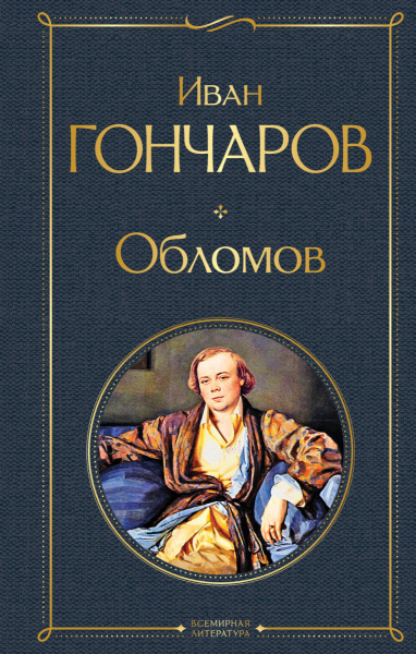 SOURCE_PICTURE